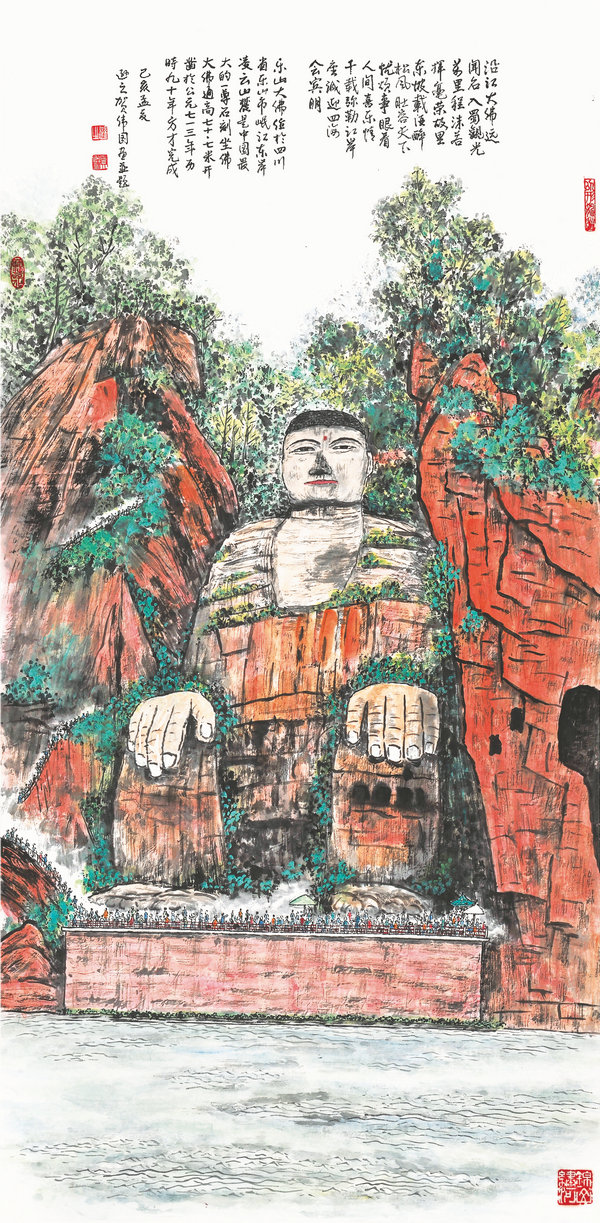 Μια αξιοσημείωτη συλλογή έργων τέχνης με μελάνι από την οικογένεια Χε, που καλύπτει έξι γενιές και πάνω από δύο αιώνες, εκτίθεται τώρα στο Κέντρο Τέχνης του Γουχάν. [Φωτογραφία από chinadaily.com.cn]