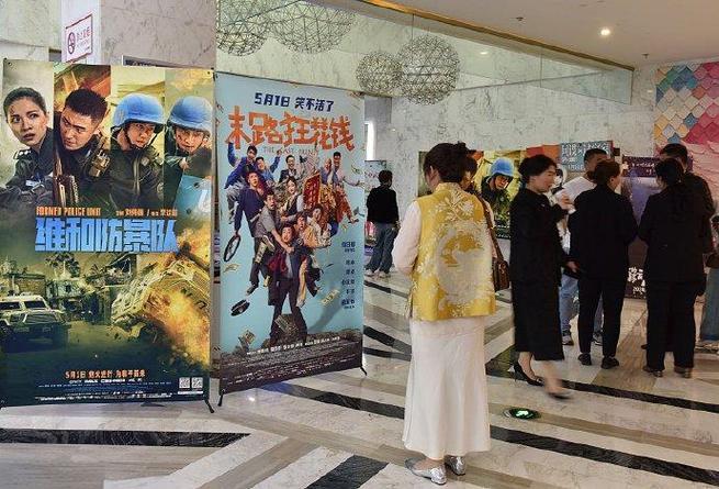 5 хоногт 300 сая жуулчин аялав