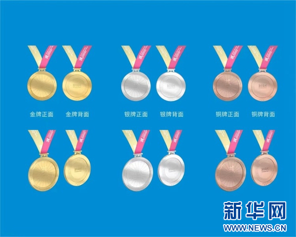 Foto:Xinhua