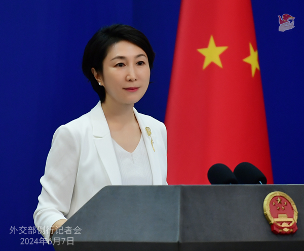 Ministria e Jashtme e Kin&euml;s