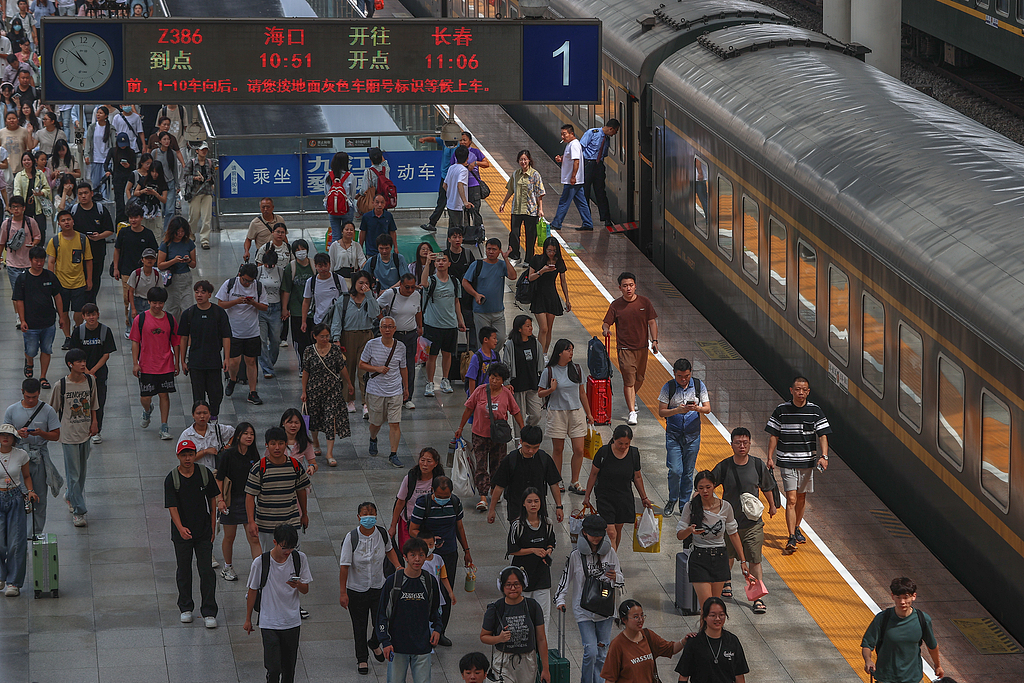 （Foto：www.cfp.cn）