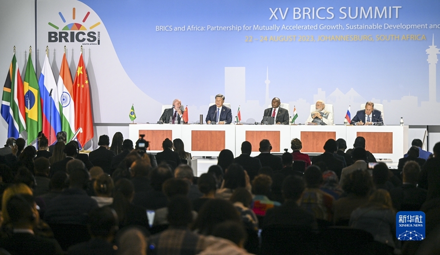 Samiti i BRICS-it i vitit 2023