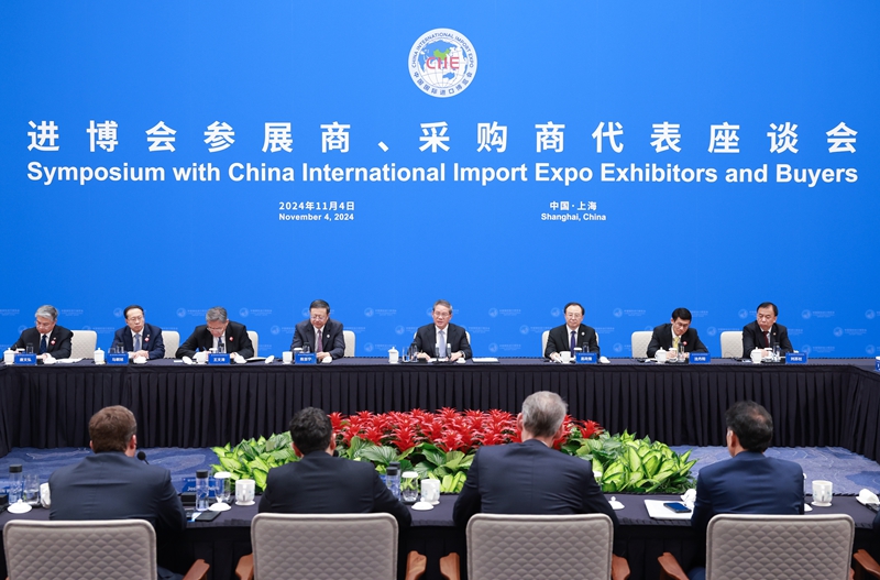 Foto nga Xinhua