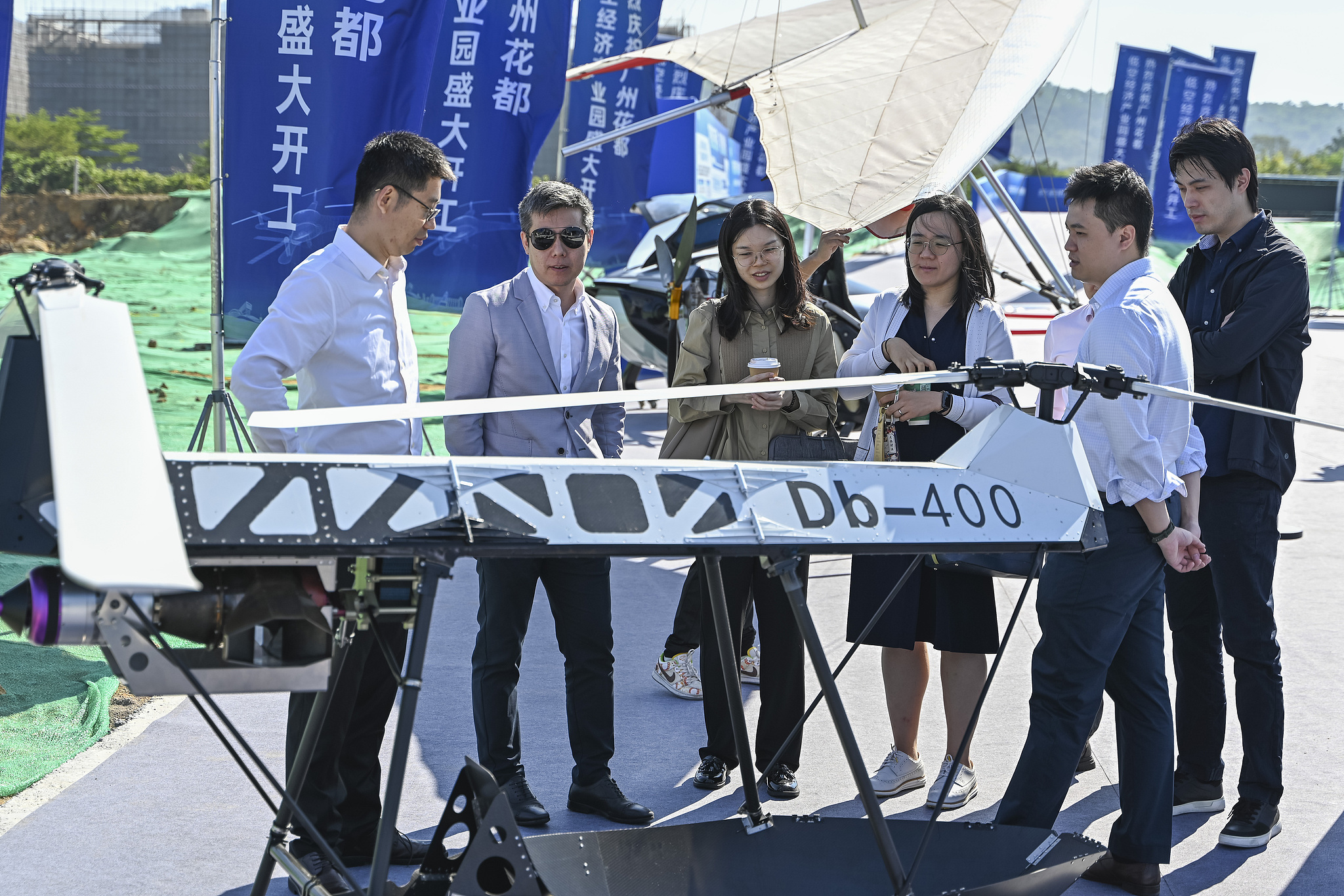 Inaugurarea parcului economiei la joasă altitudine la Huadu, Guangzhou (31 octombrie 2024/Sursa foto: CFP)